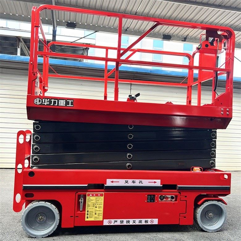 Zero Emission Scissor Lift suppliers